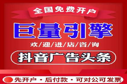 百度竞价推广助力企业品牌崛起案例