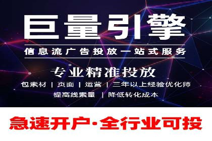 SEM网络推广成功案例：如何抓住潜在客户